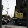 Block 299: Eldridge Street between Division Street and Canal Street (east side)