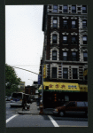 Block 299: Canal Street between Eldridge Street and Allen Street (south side)