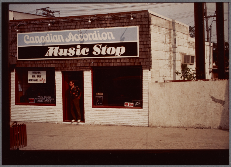 Accordion store - NYPL Digital Collections