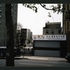 Block 301: Allen Street between Grand Street and Hester Street (west side)