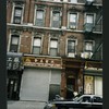 Block 302: Broome Street between Eldridge Street and Allen Street (south side)