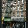 Block 302: Broome Street between Eldridge Street and Allen Street (south side)