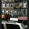 Block 302: Broome Street between Eldridge Street and Allen Street (south side)