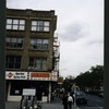 Block 304: Delancey Street between Allen Street and Eldridge Street (north side)
