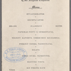 Restaurant name and/or location not given