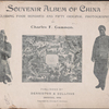 Souvenir album of China