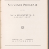 Souvenir program for the 318th Infantry, N.A. Benefit Show