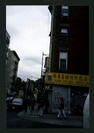 Block 310: Eldridge Street between Delancey Street and Broome Street (west side)