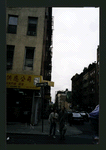 Block 310: Broome Street between Eldridge Street and Forsyth Street (north side)