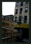Block 310: Broome Street between Eldridge Street and Forsyth Street (north side)