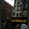 Block 311: Broome Street between Forsyth Street and Eldridge Street (south side)