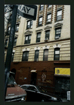 Block 311: Eldridge Street between Broome Street and Grand Street (west side)