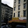 Block 311: Eldridge Street between Broome Street and Grand Street (west side)