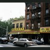 Block 311: Grand Street between Eldridge Street and Forsyth Street (north side)