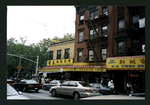 Block 311: Grand Street between Eldridge Street and Forsyth Street (north side)