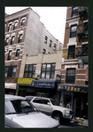 Block 312: Eldridge Street between Grand Street and Hester Street (west side)