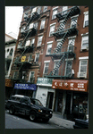 Block 312: Forsyth Street between Hester Street and Grand Street (east side)