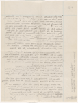 [Fairbanks], [Mrs A. W.], ALS to. Nov. 26 [1868?]