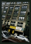 Block 313: Canal Street between Eldridge Street and Forsyth Street (north side)