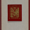 Norris, Charles G., ALS to. Sept. 17, 1908.