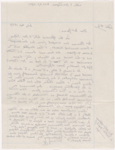 Rogers, [Henry Huttleston], ALS to. Dec. 27, 1894.