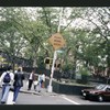 Block 316: Forsyth Street between Grand Street and Delancey Street (west side)