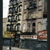 Block 318: Bowery between Stanton Street and East Houston Street (east side)
