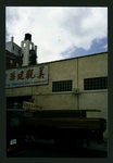 Block 319: Rivington Street between Chrystie Street and Bowery (north side)