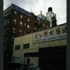 Block 319: Rivington Street between Chrystie Street and Bowery (north side)