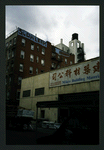 Block 319: Rivington Street between Chrystie Street and Bowery (north side)