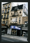 Block 320: Bowery between Delancey Street and Rivington Street (east side)
