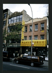 Block 320: Bowery between Delancey Street and Rivington Street (east side)