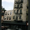 Block 320: Bowery between Delancey Street and Rivington Street (east side)