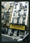 Block 321: Broome Street between Chrystie Street and Bowery (north side)