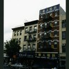 Block 321: Bowery between Broome Street and Delancey Street (east side)