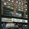 Block 322: Grand Street between Chrystie Street and Bowery (north side)