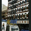 Block 323: Grand Street between Bowery and Chrystie Street (south side)