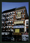 Block 323: Bowery between Hester Street and Grand Street (east side)