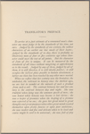 Fragment of six lines beginning "Sir Wm. Lockhart and the ladies of England..."