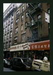 Block 327: Mott Street between Pell Street and Bayard Street (east side)