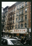 Block 327: Bayard Street between Mott Street and Bowery (south side)