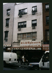 Block 327: Bayard Street between Mott Street and Bowery (south side)