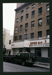 Block 329: Elizabeth Street between Canal Street and Hester Street (east side)