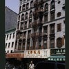 Block 332: Grand Street between Elizabeth Street and Mott Street (north side)