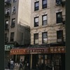 Block 332: Mott Street between Grand Street and Broome Street (east side)