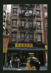 Block 332: Mott Street between Grand Street and Broome Street (east side)