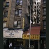 Block 332: Mott Street between Grand Street and Broome Street (east side)