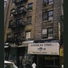 Block 332: Mott Street between Grand Street and Broome Street (east side)