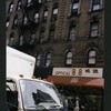 Block 333: Mott Street between Hester Street and Grand Street (east side)