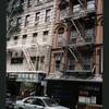 Block 335: Bayard Street between Elizabeth Street and Mott Street (north side)